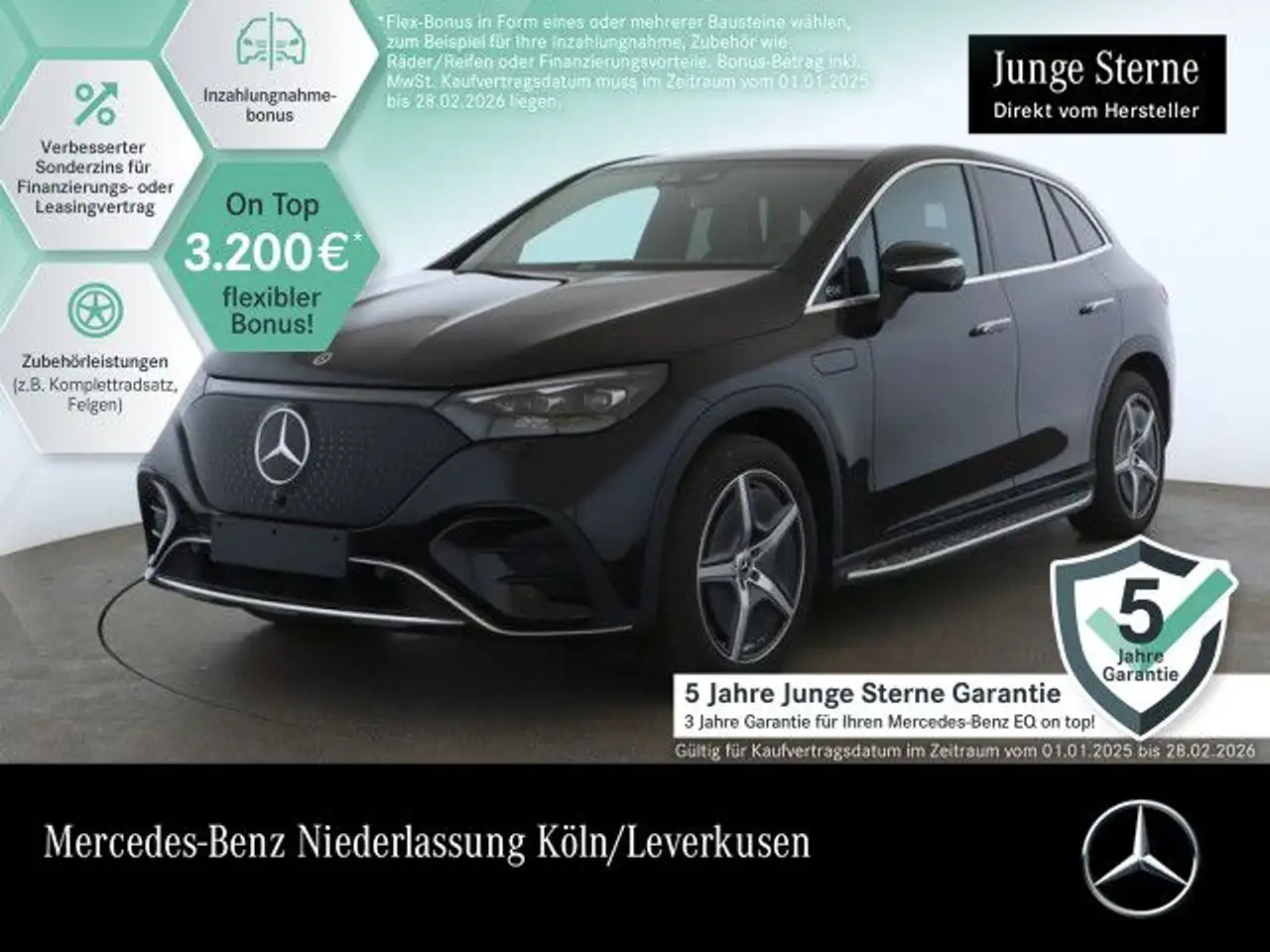 Mercedes-Benz EQE SUV