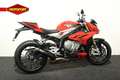 BMW S 1000 R Rood - thumbnail 18