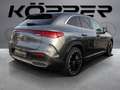 Mercedes-Benz EQE 350 4M SUV AMG Premium Hyperscreen Airmatic Серый - thumbnail 2
