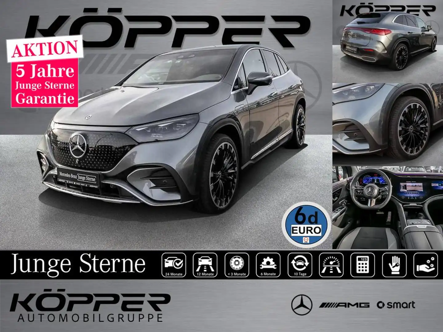 Mercedes-Benz EQE 350 4M SUV AMG Premium Hyperscreen Airmatic Серый - 1