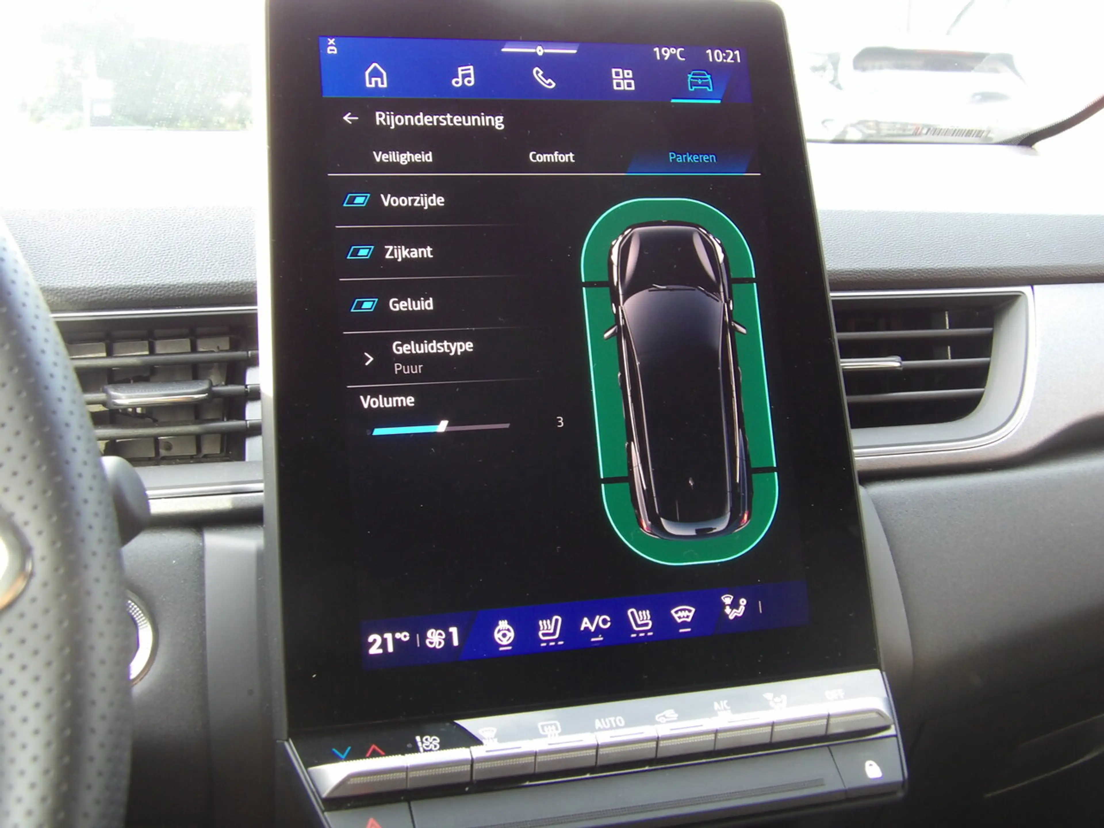 Renault Symbioz Techno Mild Hybride TCe 140 EDC — photo 14