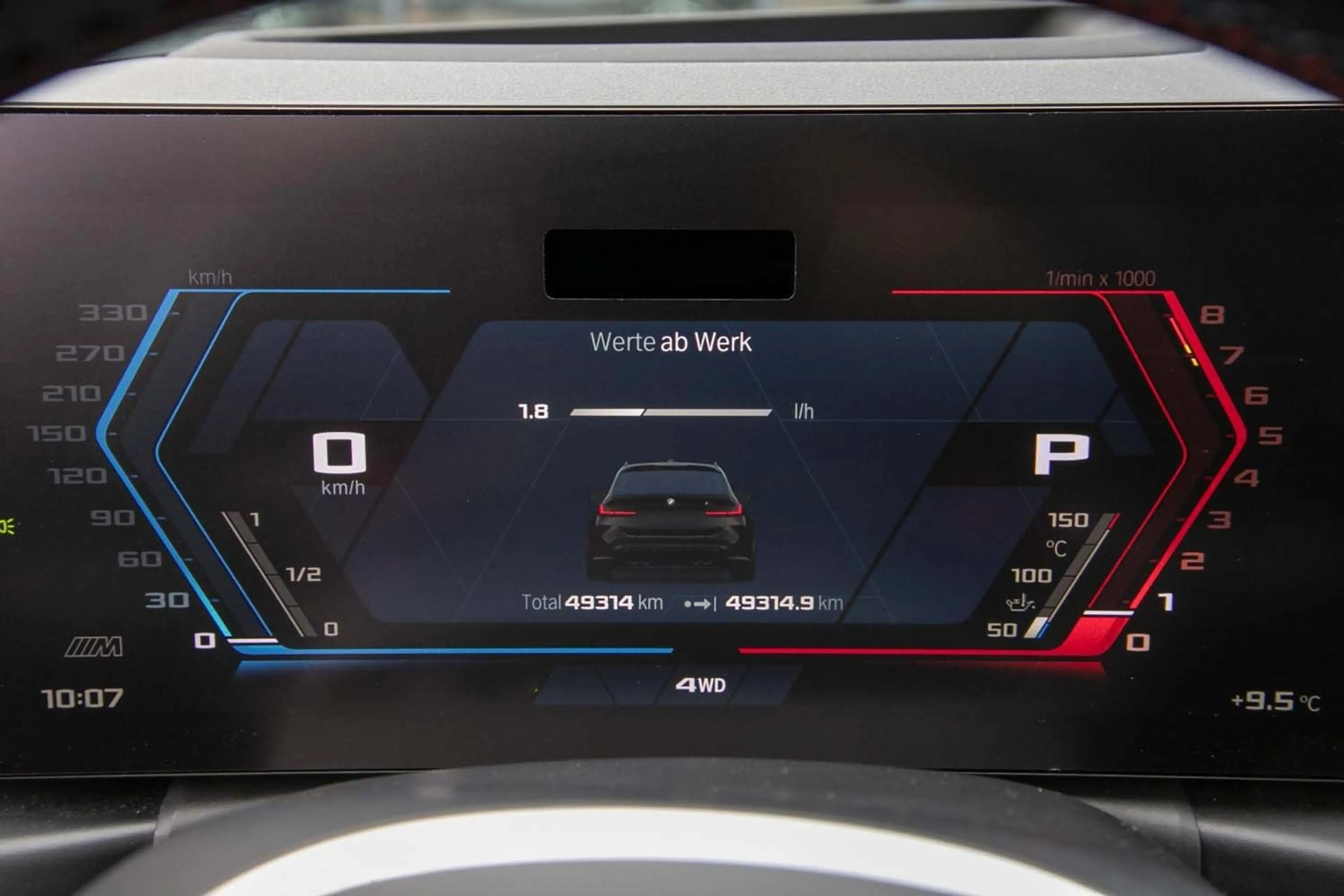 BMW M3 Competition omp. Touring xDrive ACC Navi HUD RFK h — photo 8