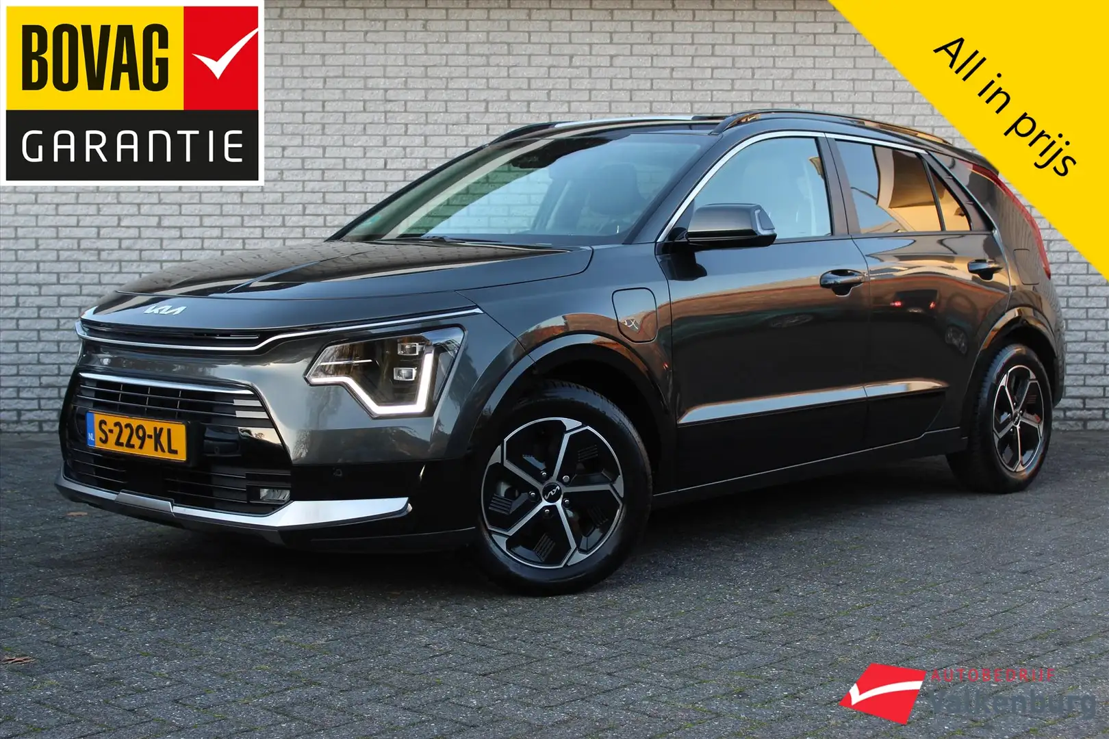 Kia Niro 1.6 GDi Plug-in Hybrid DynamicPlusLine | Org NL | Grijs - 1