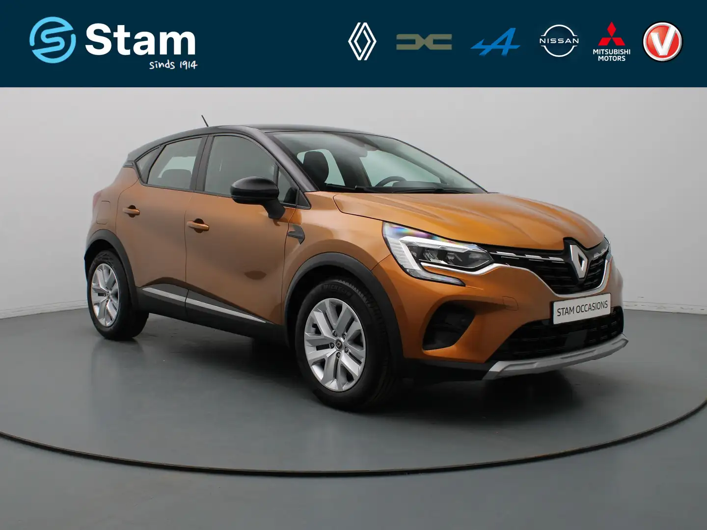 Renault Captur 100pk TCe Zen Camera | Climate | Cruise | Parkeers Orange - 1