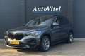 BMW X1 xDrive25e | Comfort Access | Camera | Adaptive Cru Gris - thumbnail 1