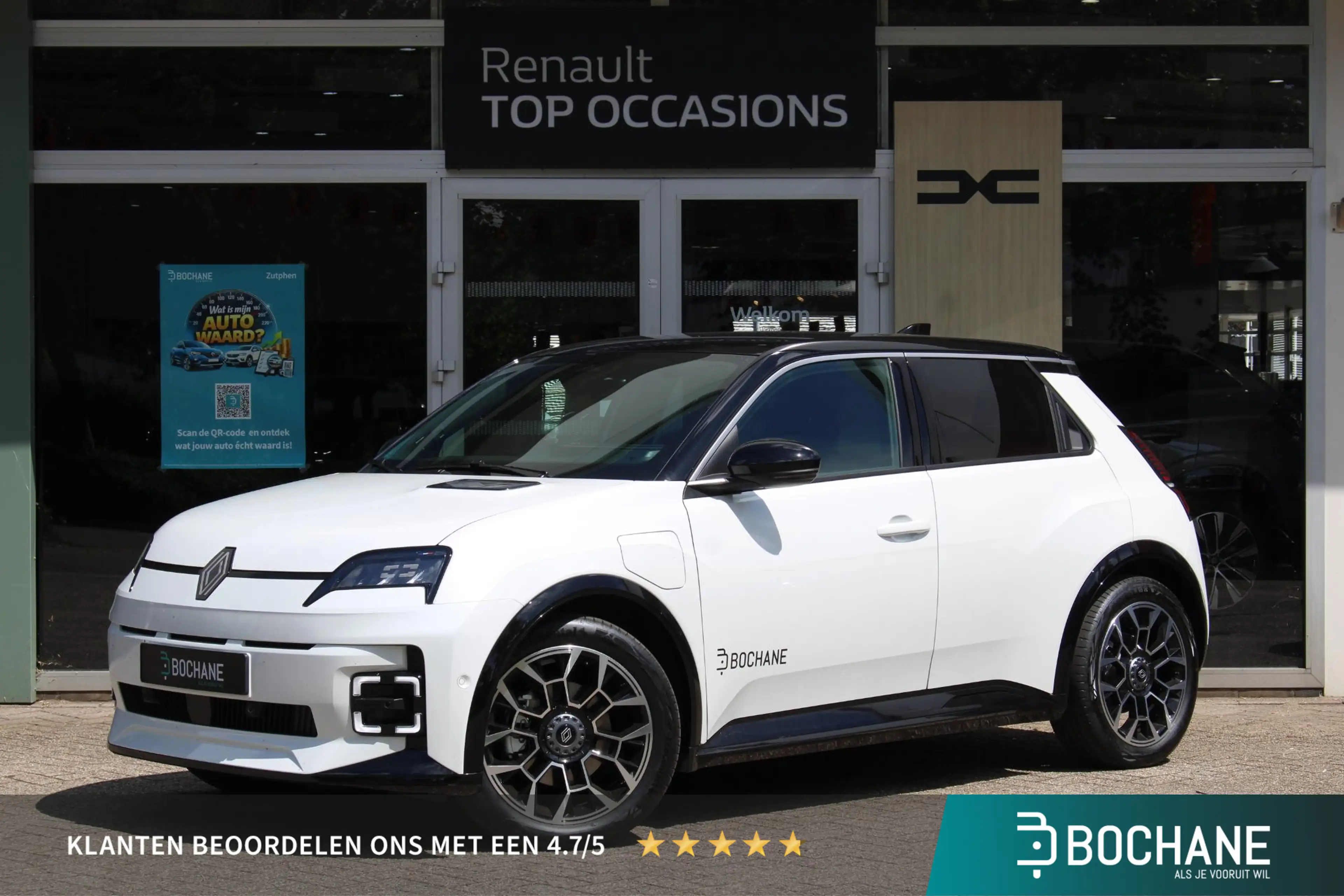 Renault R 5 comfort range Roland-Garros 52 kWh | DEMO | Harman