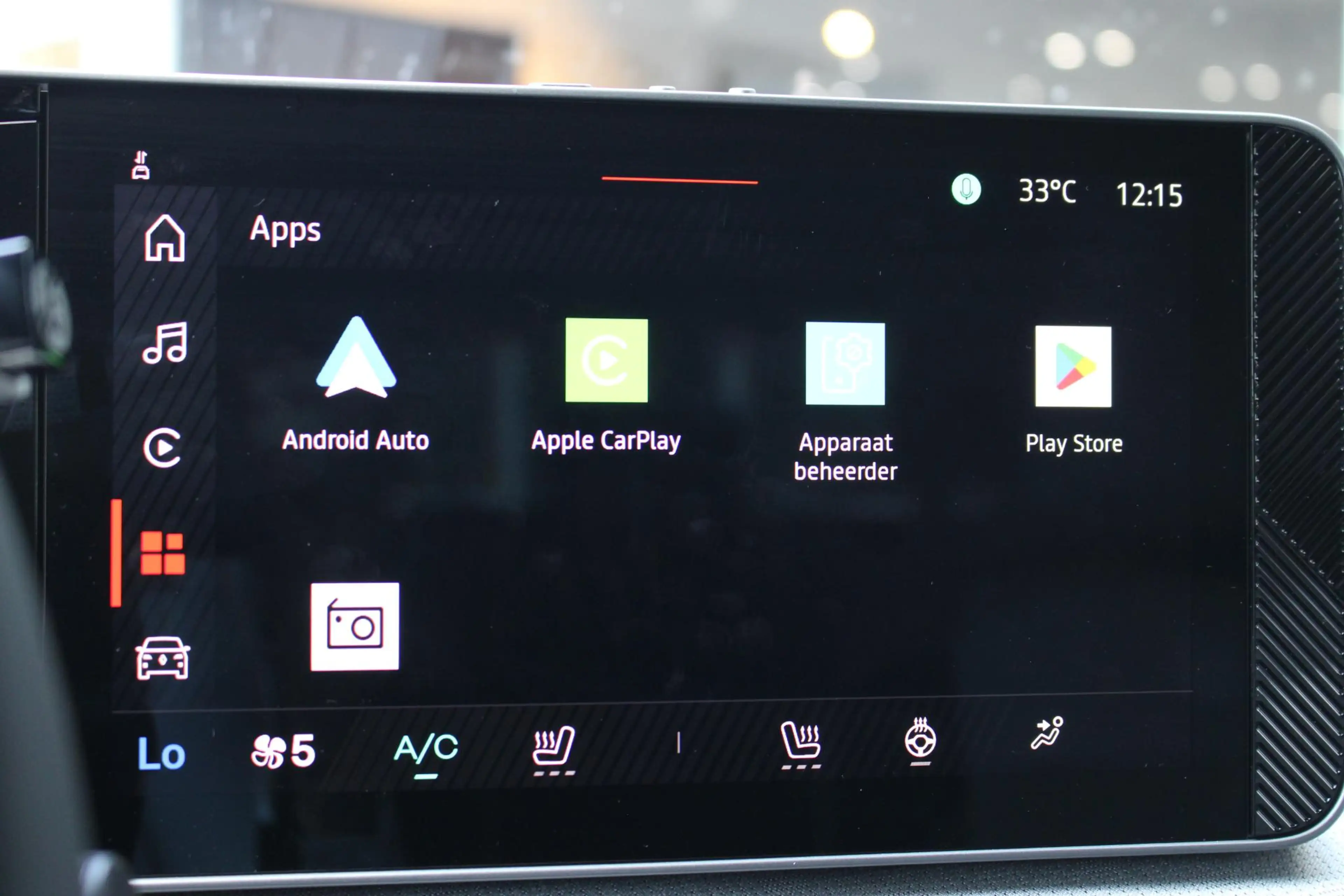 Renault R 5 comfort range Roland-Garros 52 kWh | DEMO | Harman — photo 16