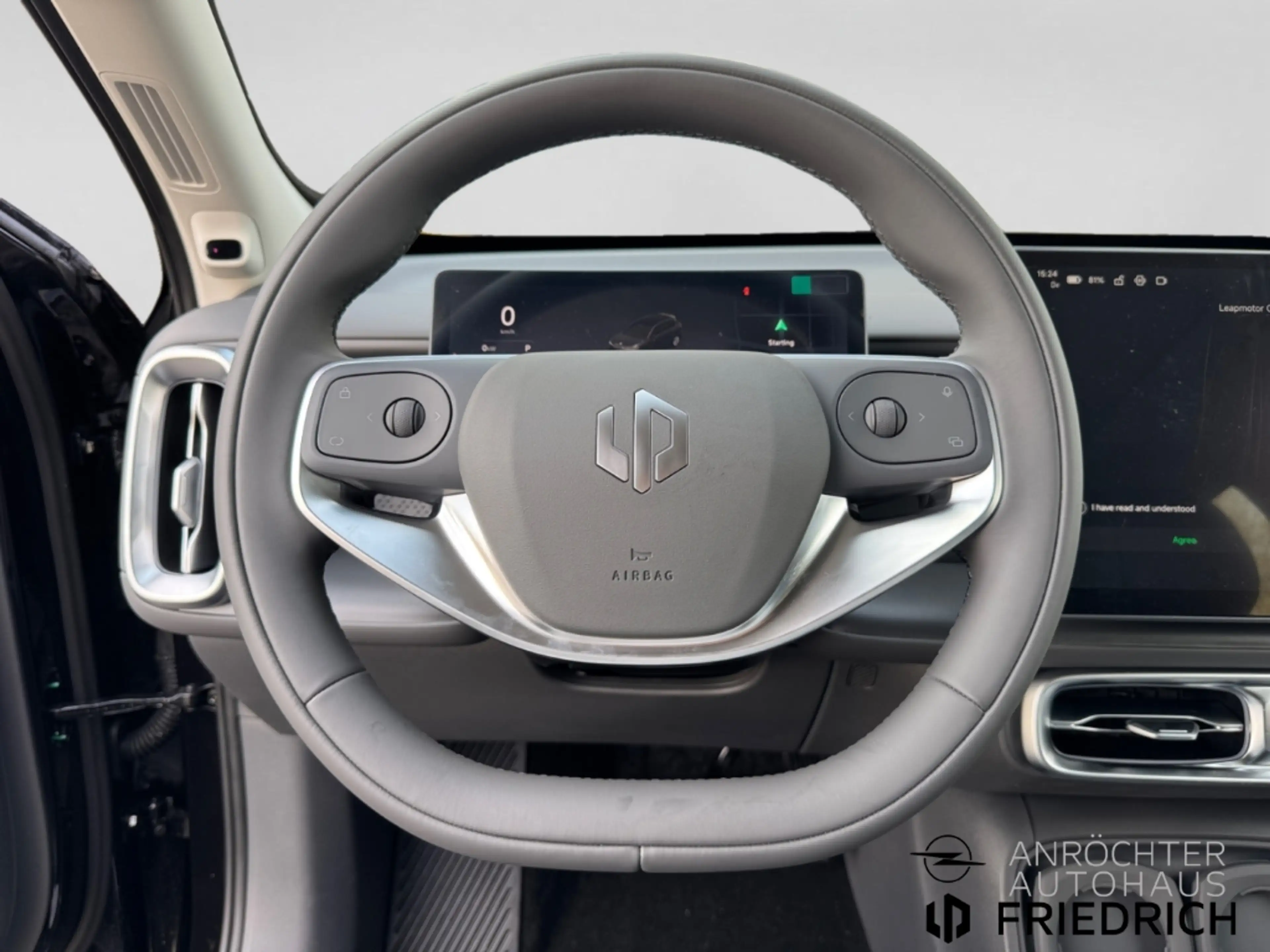 Leapmotor Others 160 kW Hybrid EV Design — photo 11
