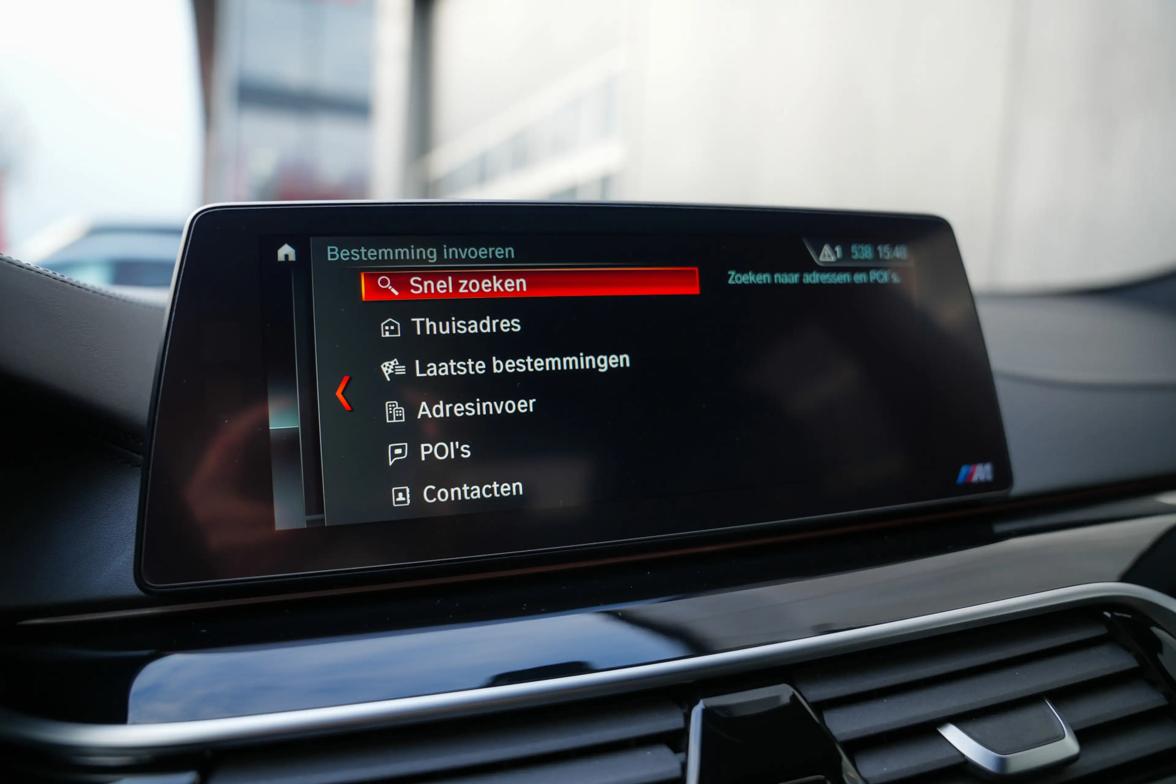 BMW M550 5-serie Touring M550d 400pk xDrive High Executive — photo 43