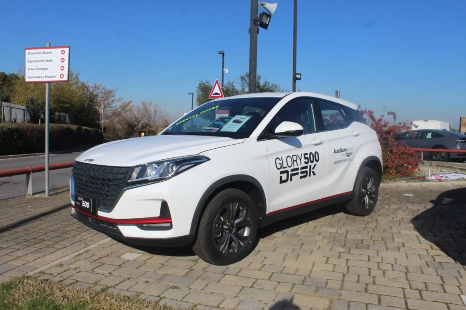 DFSK Fengon 500 Glory 500 1.5 aut Standard Weiß - 1