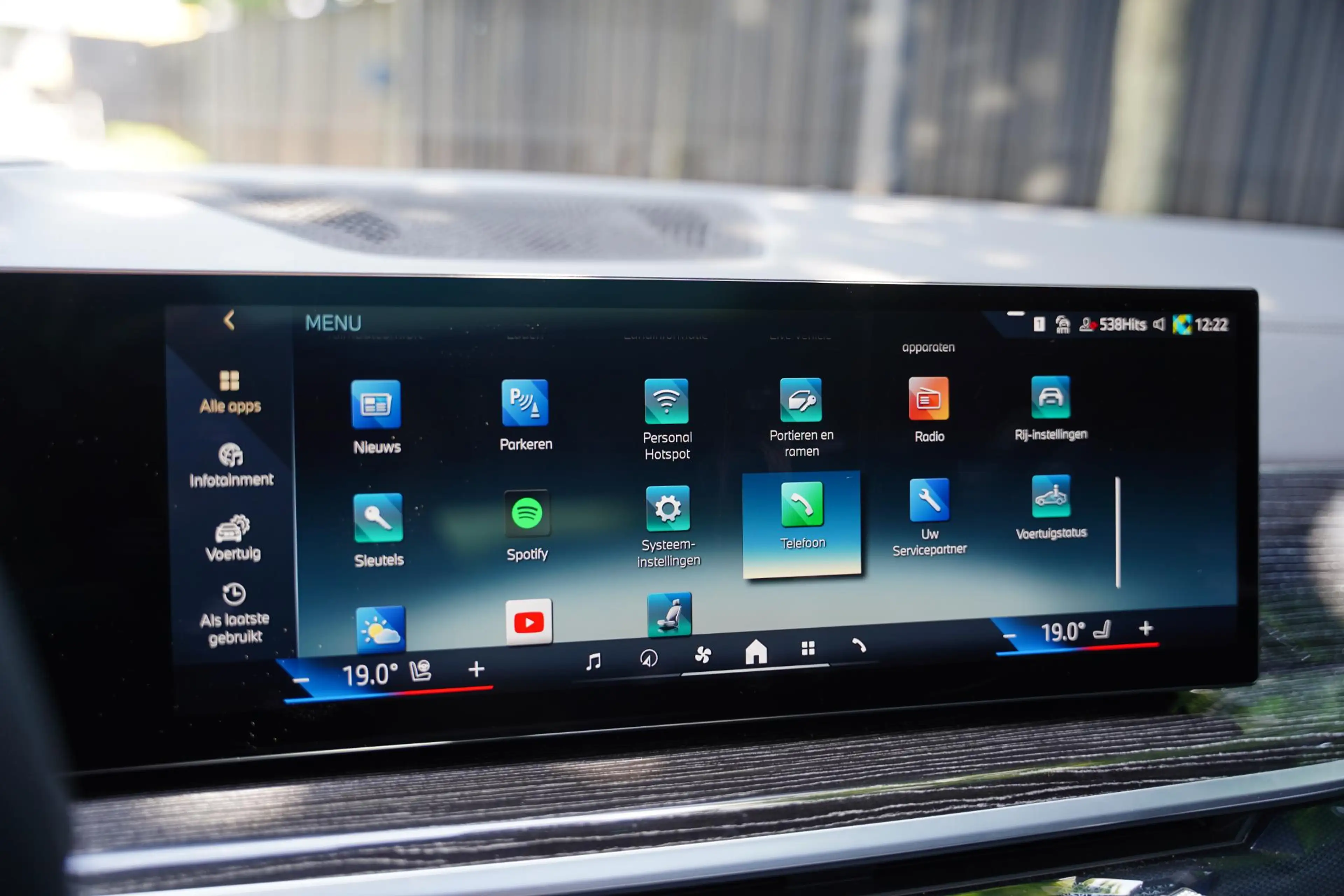 BMW X5 X-Drive 50 E / Harman Kardon / Trekhaak / 22 Inch — photo 15