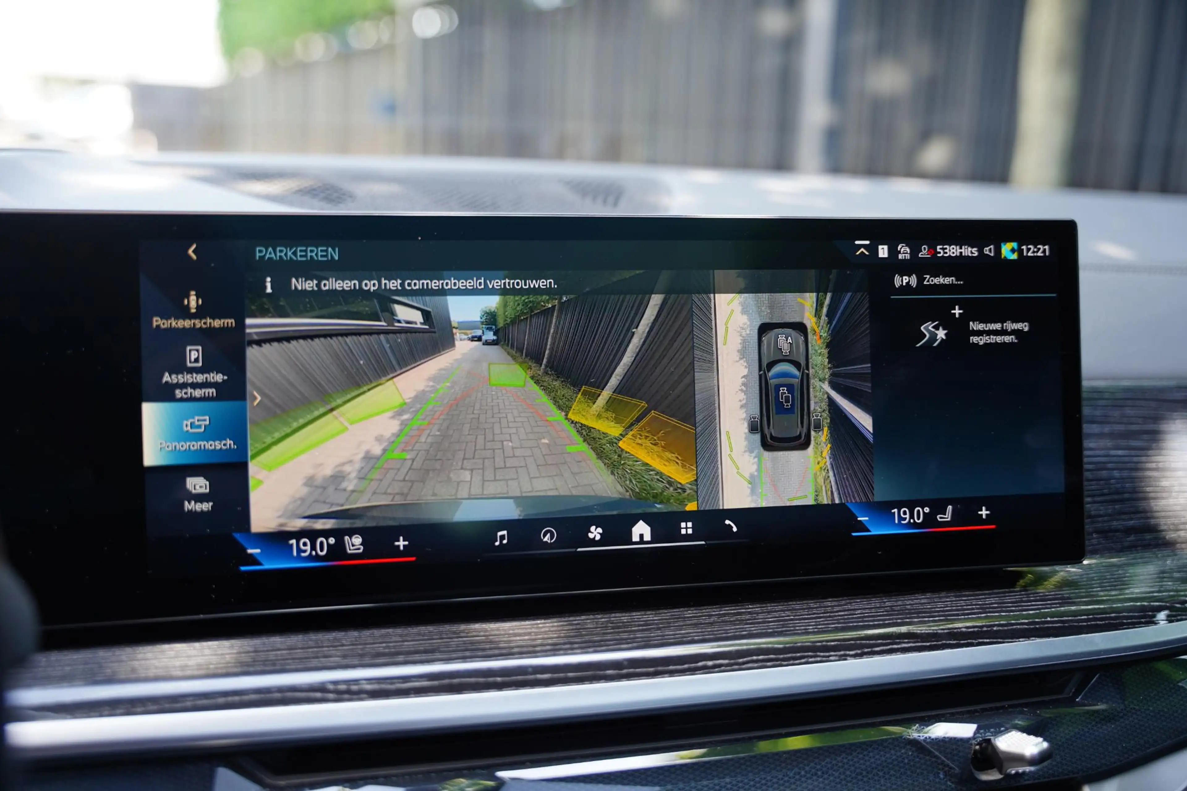 BMW X5 X-Drive 50 E / Harman Kardon / Trekhaak / 22 Inch — photo 10
