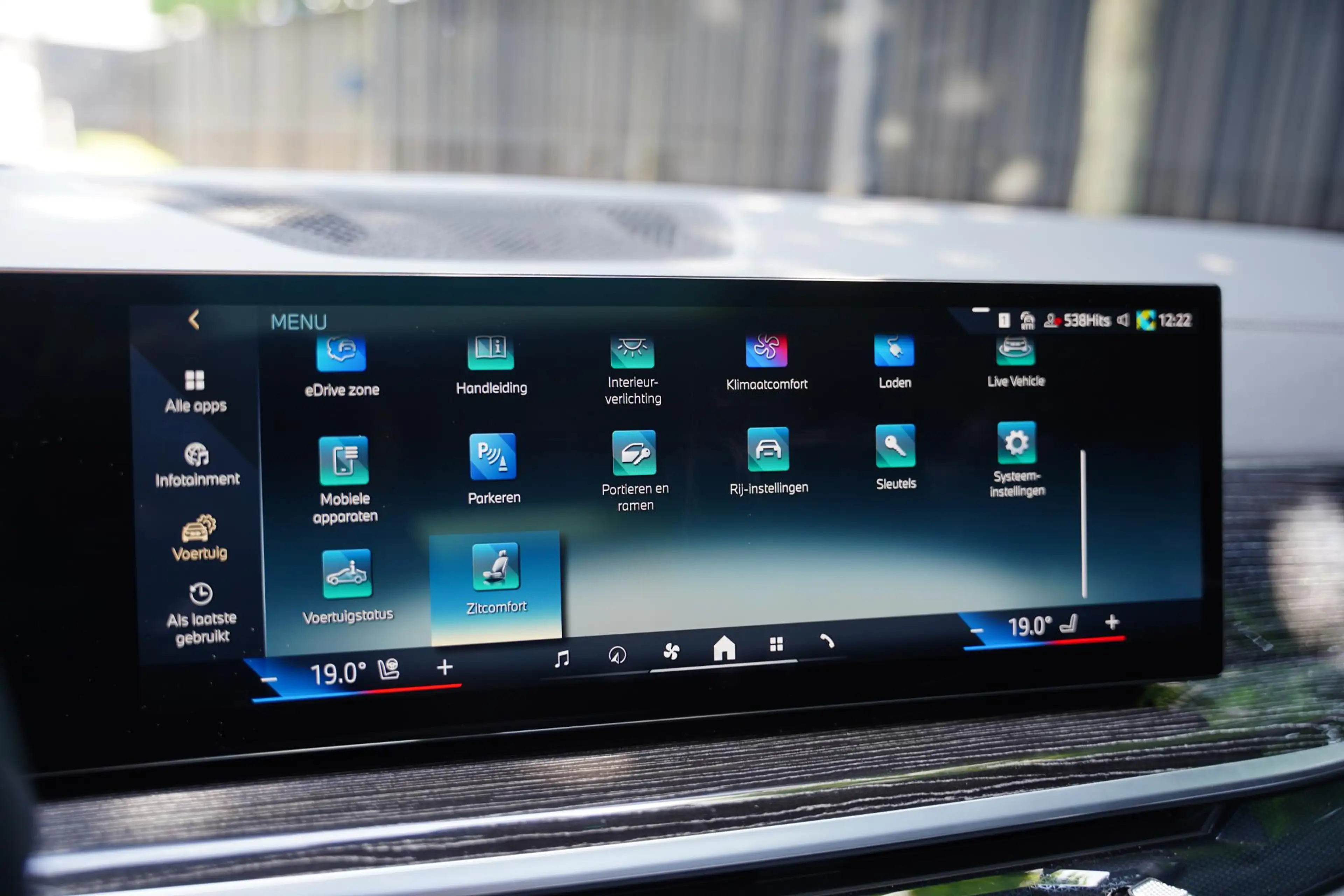 BMW X5 X-Drive 50 E / Harman Kardon / Trekhaak / 22 Inch — photo 12