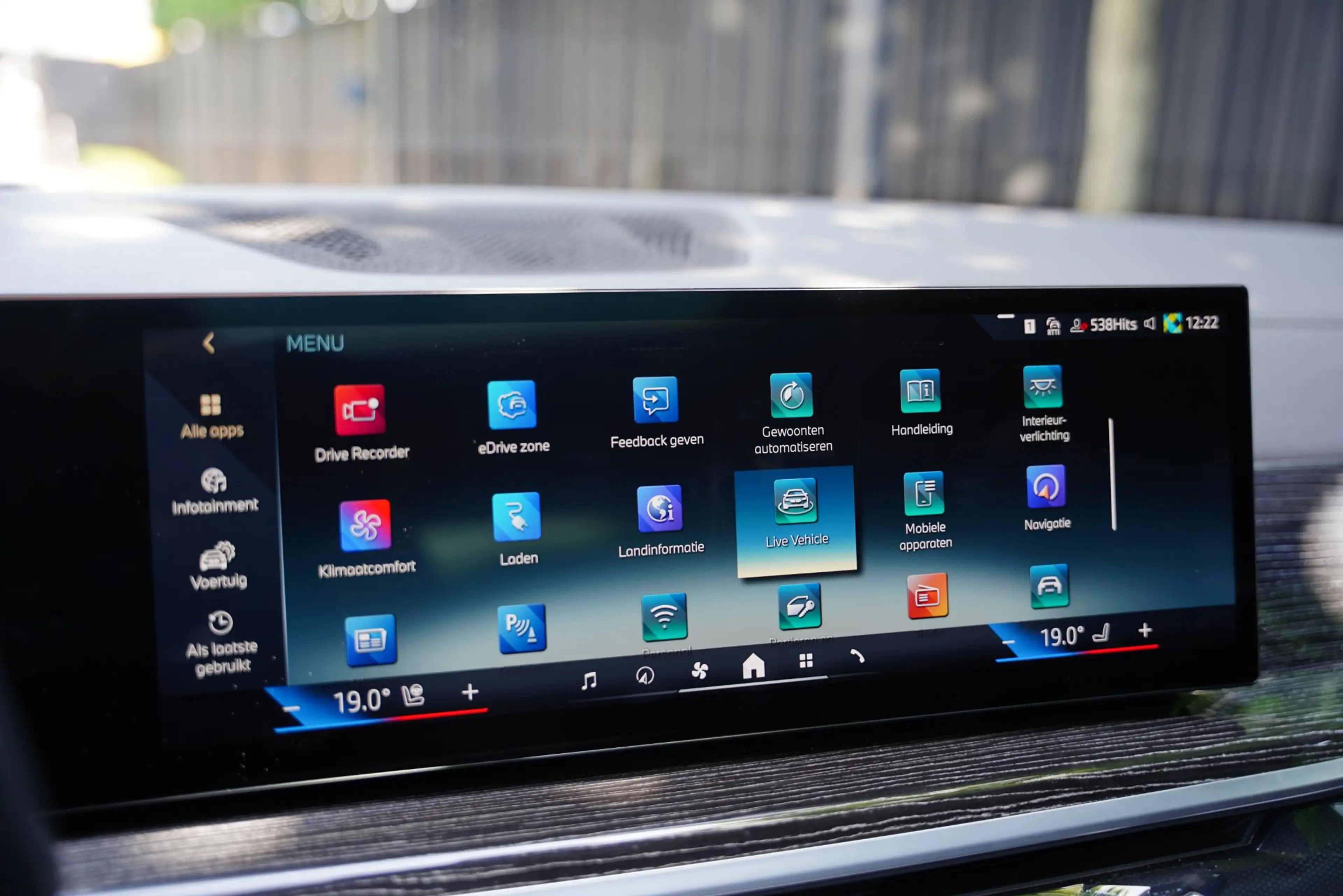 BMW X5 X-Drive 50 E / Harman Kardon / Trekhaak / 22 Inch — photo 14