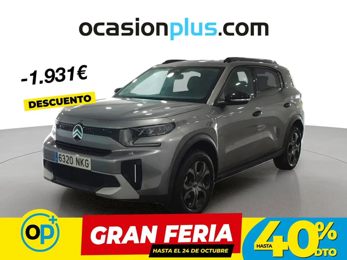 Citroen C3 Aircross Hybrid Plus e-DCS6 145 Gris - 1