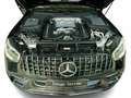 Mercedes-Benz GLC 63 AMG S 4MATIC+ Coupé SpurH SpurW LM Sport Чорний - thumbnail 10