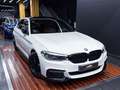 BMW 540 540iA xDrive Blanc - thumbnail 1