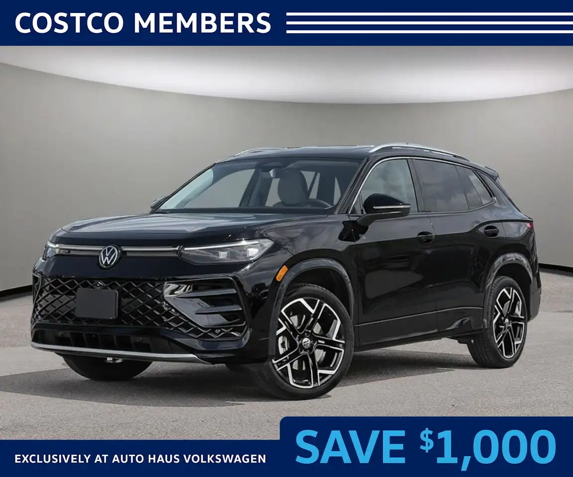 2026 Volkswagen Tiguan