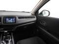 Honda HR-V 1.5 i-VTEC 130pk Elegance, Aero Pack, 17 inch wiel Blanco - thumbnail 18