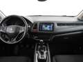 Honda HR-V 1.5 i-VTEC 130pk Elegance, Aero Pack, 17 inch wiel Weiß - thumbnail 16
