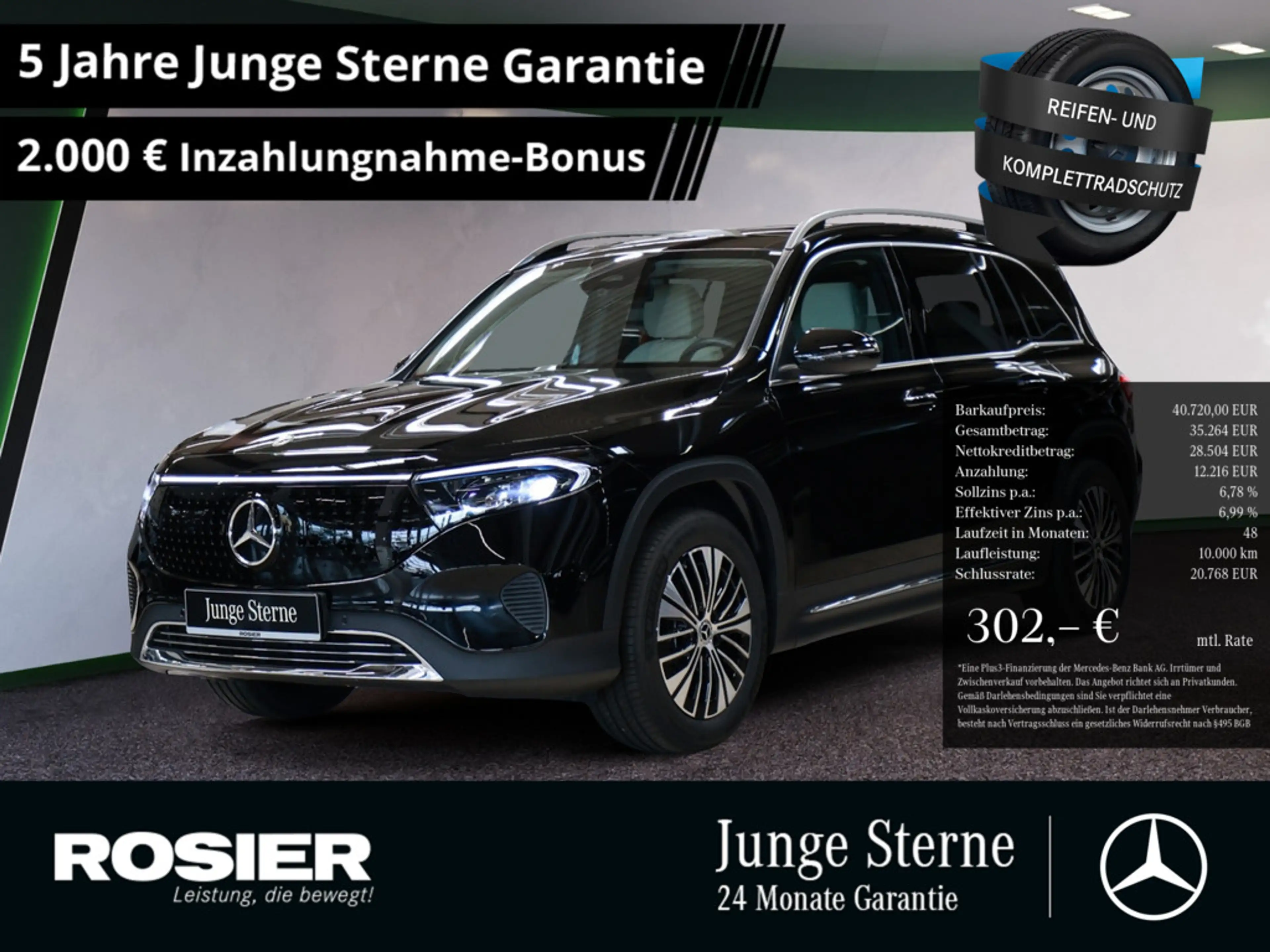 Mercedes-Benz EQB 250 + Progressive Advanced+ ACC PANO LED