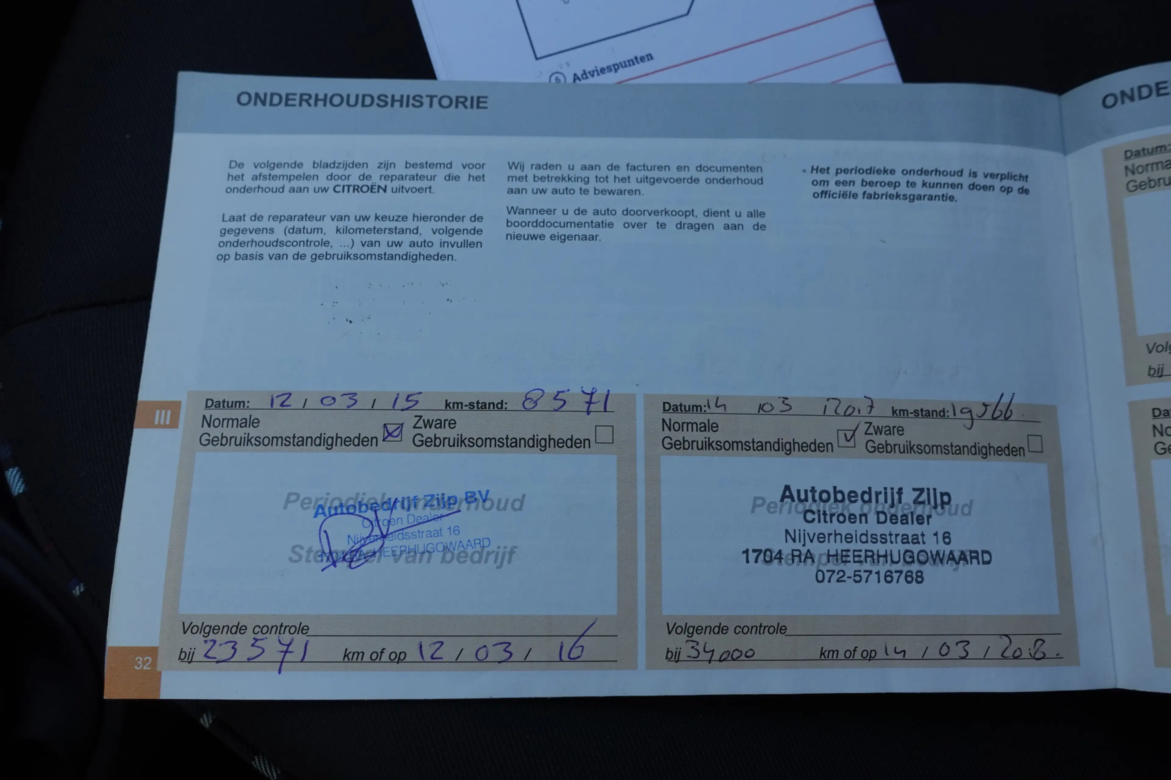 Citroen C1 1.0 Collection | Airco | NAP | Bluetooth | NL AUT — photo 26