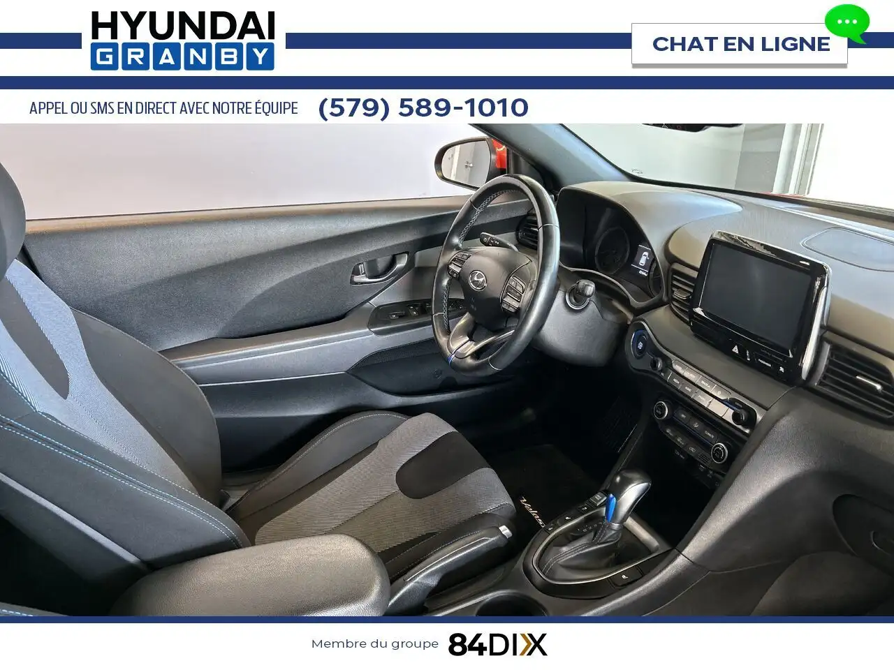 Hyundai VELOSTER снимка Hyundai VELOSTER