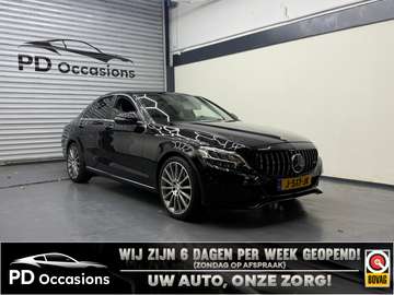 AMG 258PK Premium Plus Pack - Camera - Burmester -