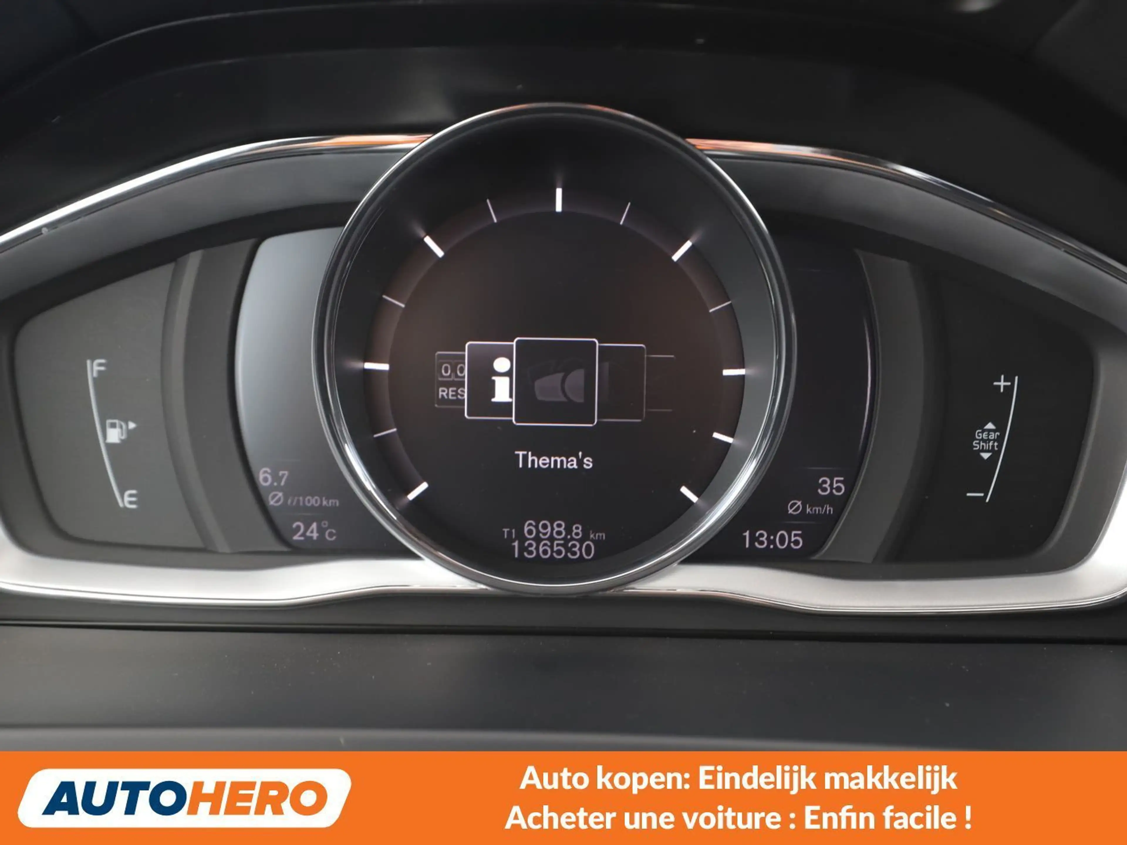 Volvo S60 2.0 D4 Momentum — photo 6