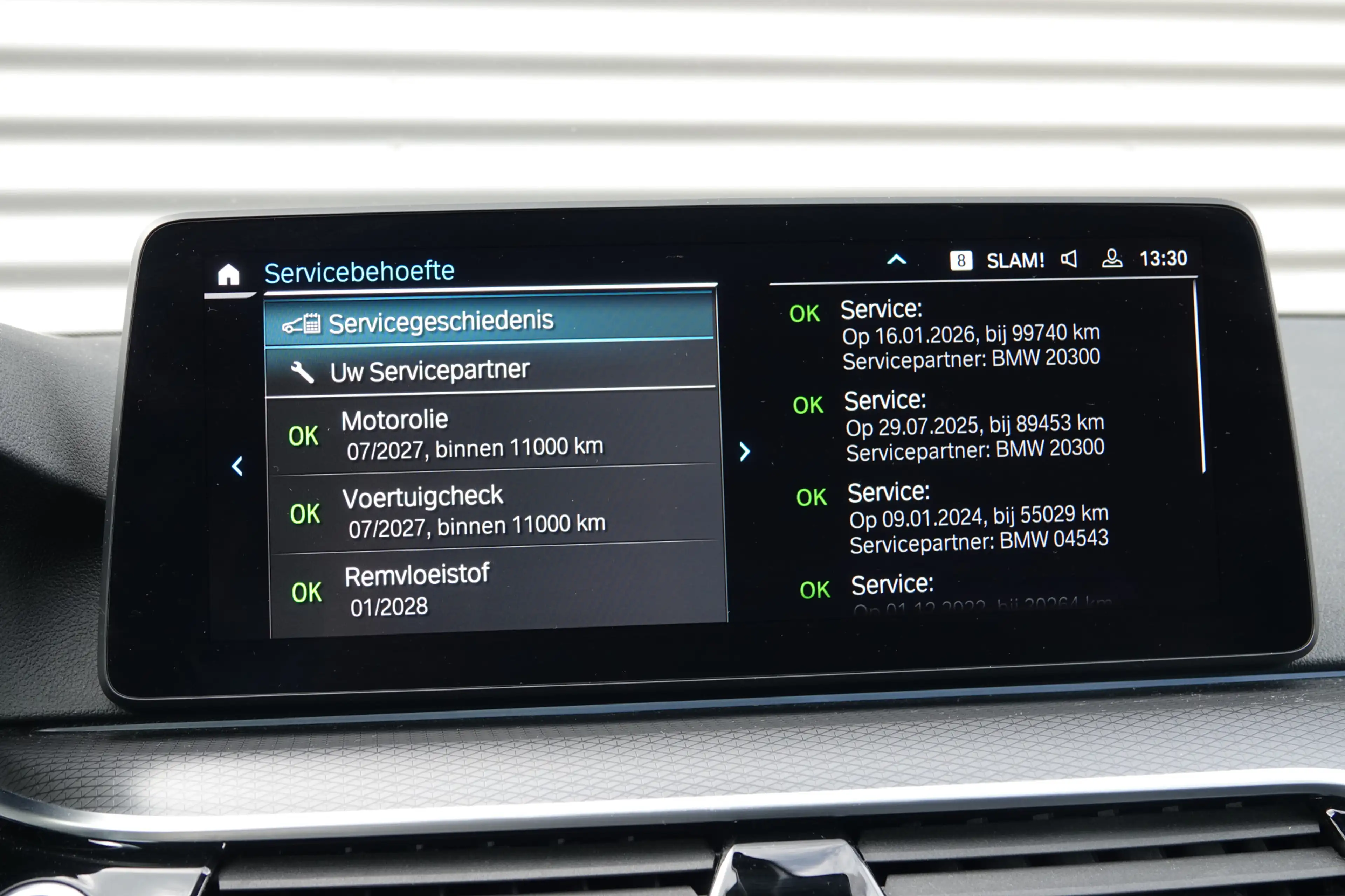 BMW 530 5-serie Touring 530e xDrive High Executive | M-Spo — photo 27