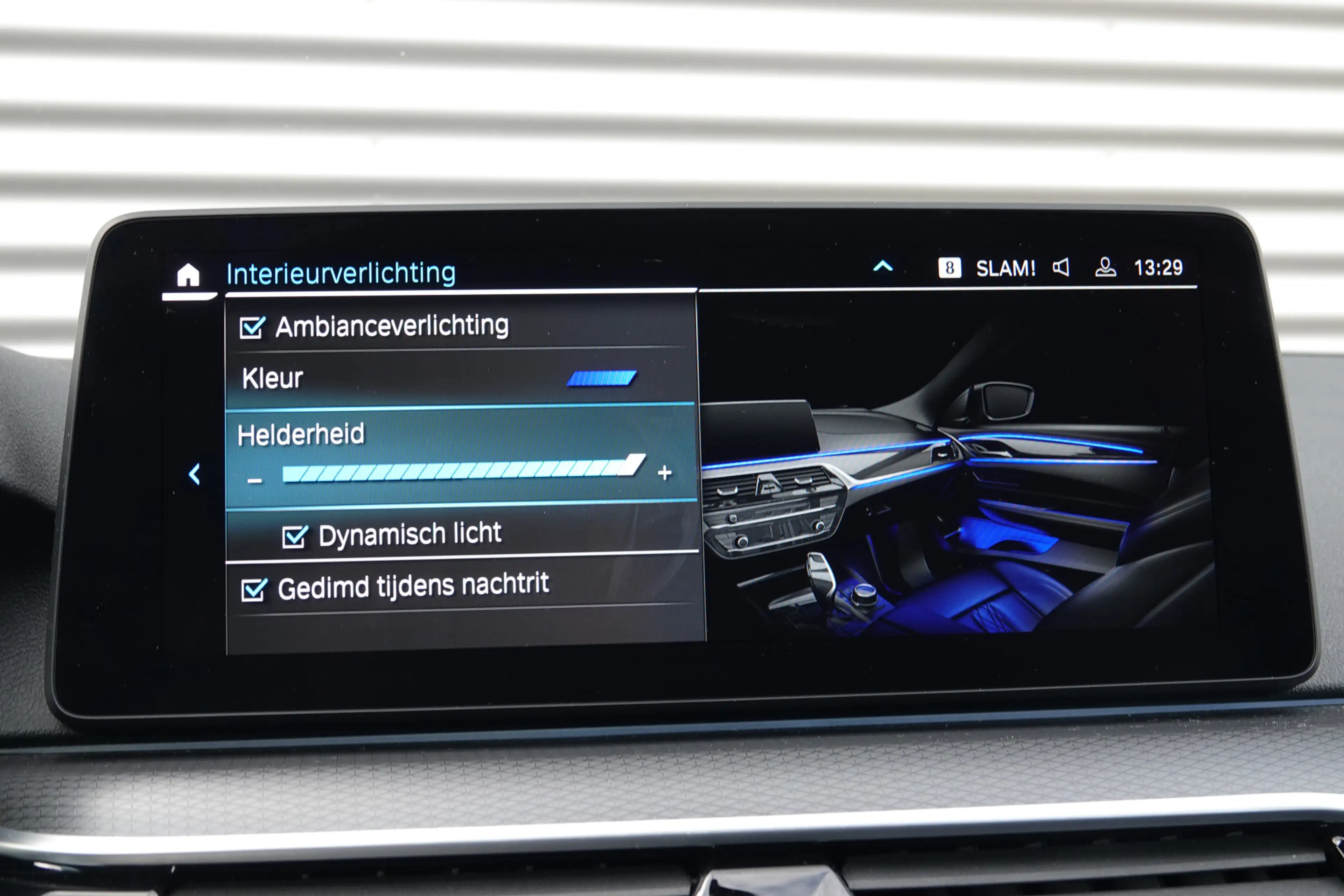 BMW 530 5-serie Touring 530e xDrive High Executive | M-Spo — photo 26