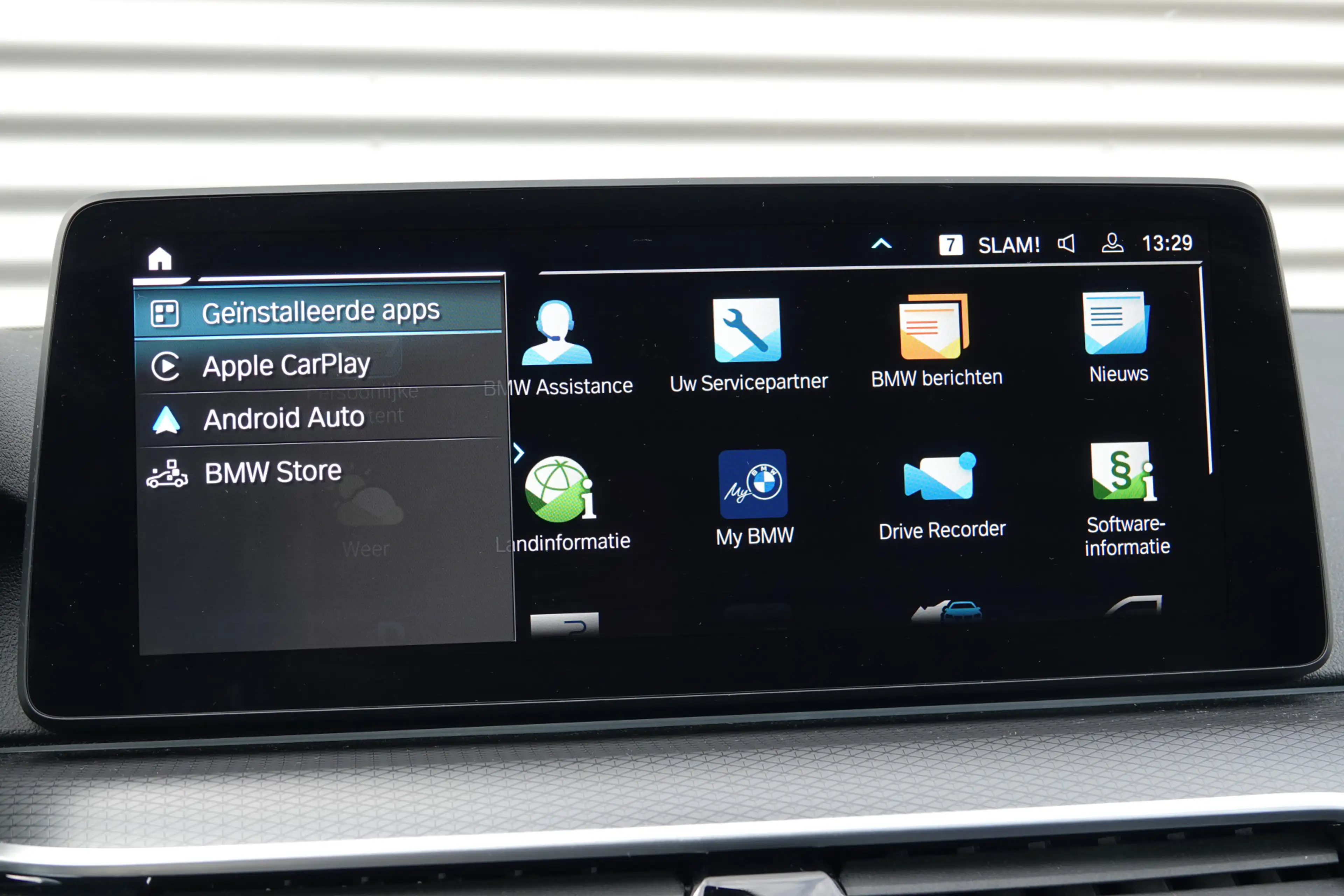 BMW 530 5-serie Touring 530e xDrive High Executive | M-Spo — photo 25