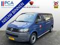 Volkswagen 2.0 TDI L2H1 Trendline 9-Persoons/Airco/Cruise con Синій - thumbnail 1