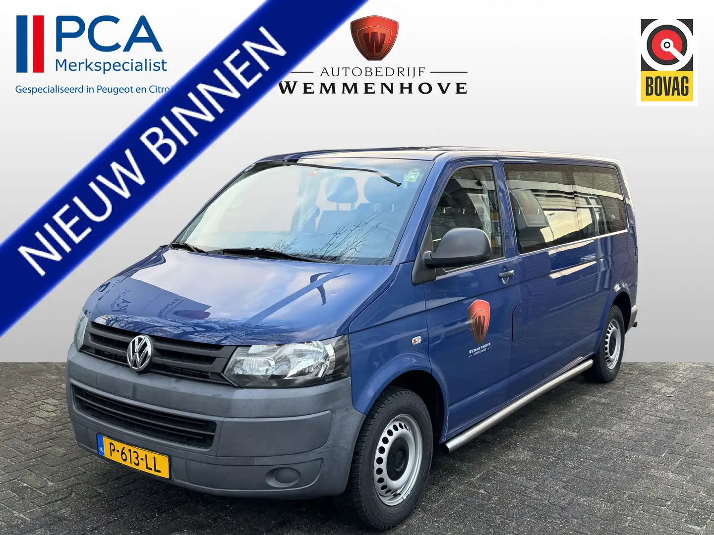 Volkswagen 2.0 TDI L2H1 Trendline 9-Persoons/Airco/Cruise con Синій - 1