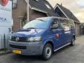Volkswagen 2.0 TDI L2H1 Trendline 9-Persoons/Airco/Cruise con Синій - thumbnail 3