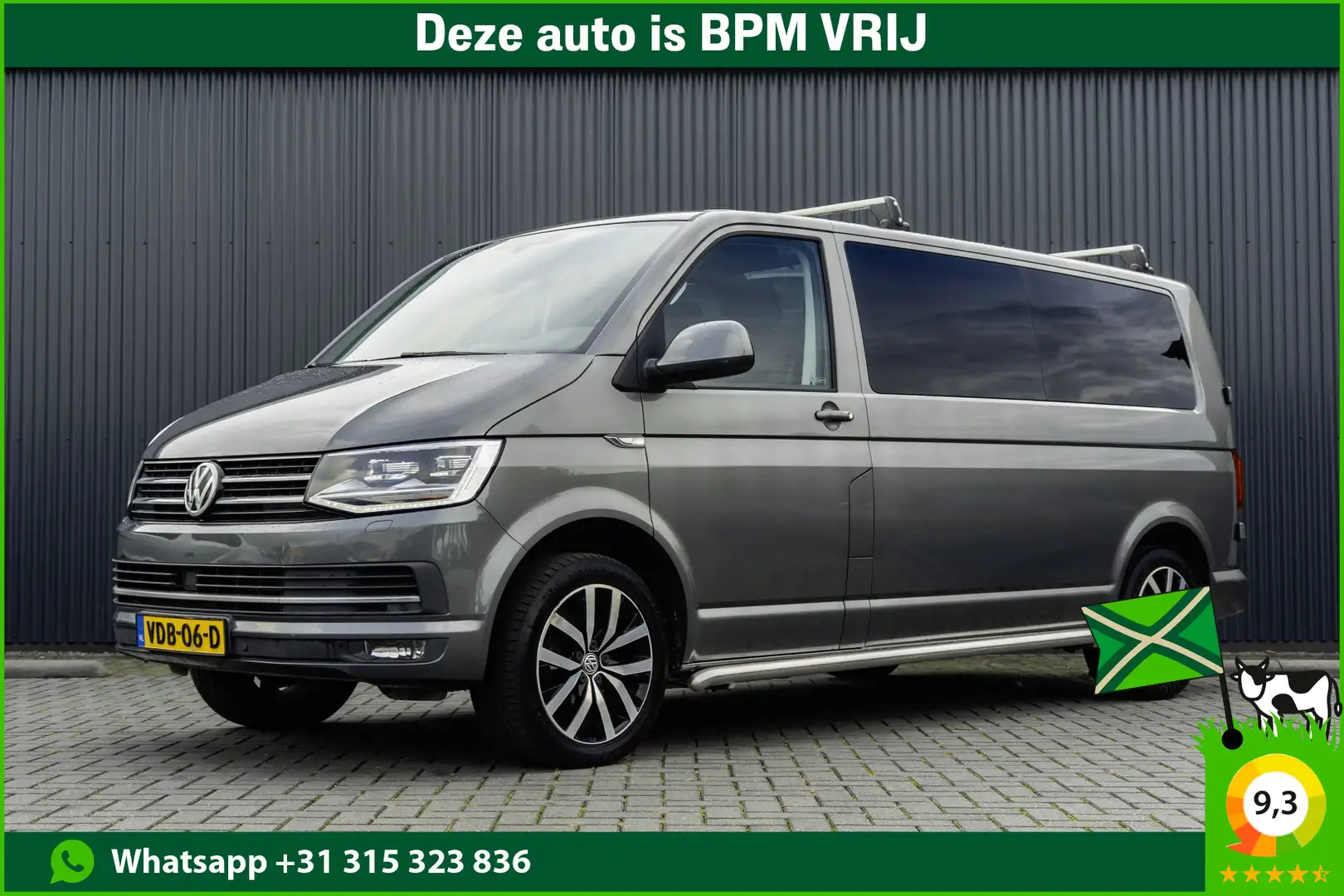 Volkswagen T6 Transporter 2.0TDI 150PK | L2H1 | LED | Camera | CarPlay | Nav Grijs - 1