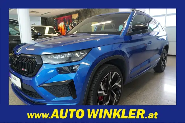 Skoda Kodiaq main image