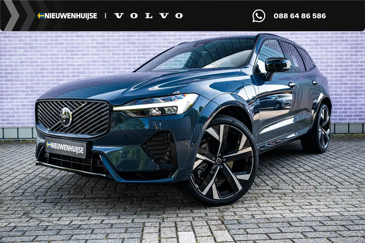 Volvo XC60 2026