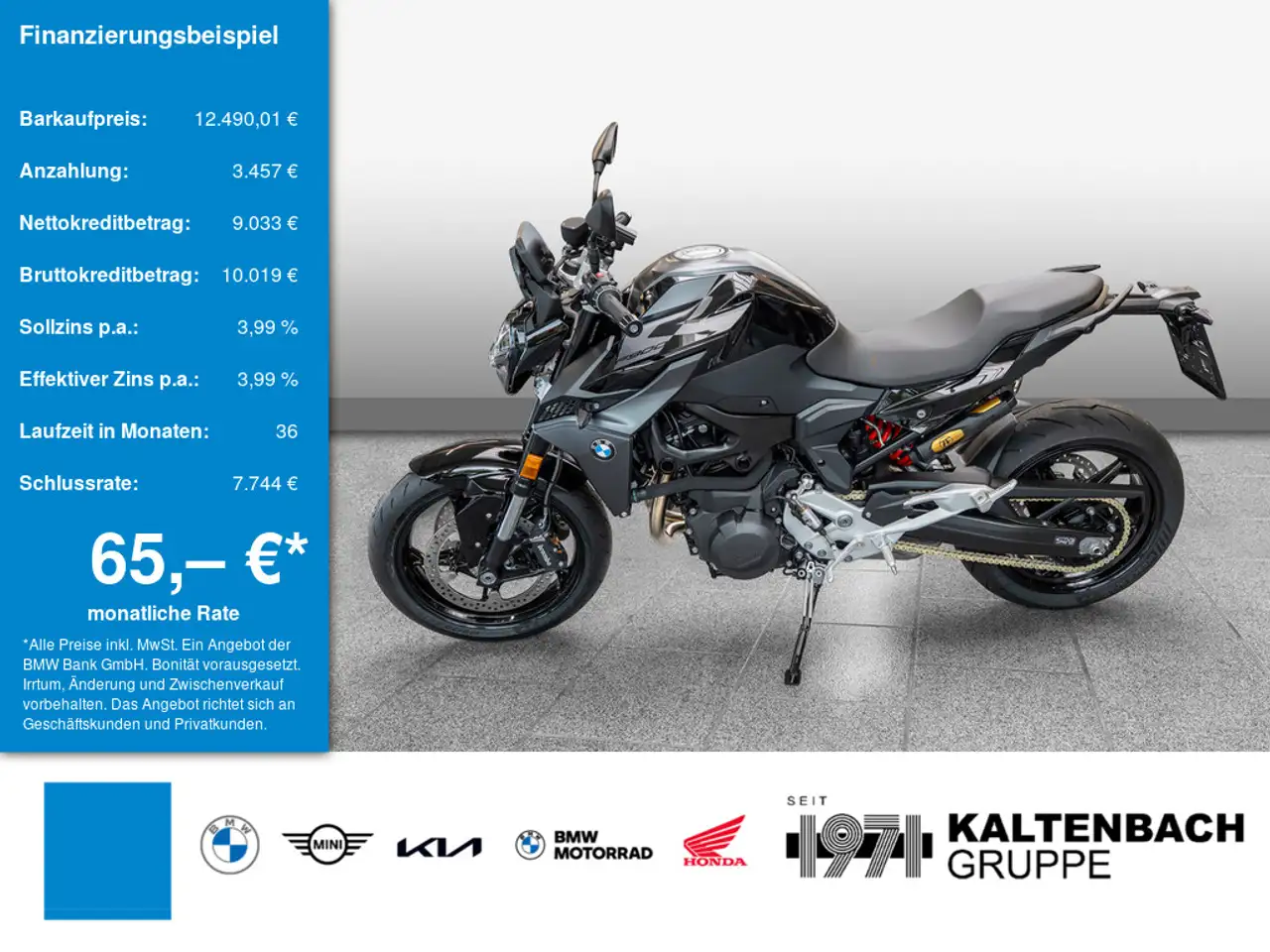 BMW F 900 R
