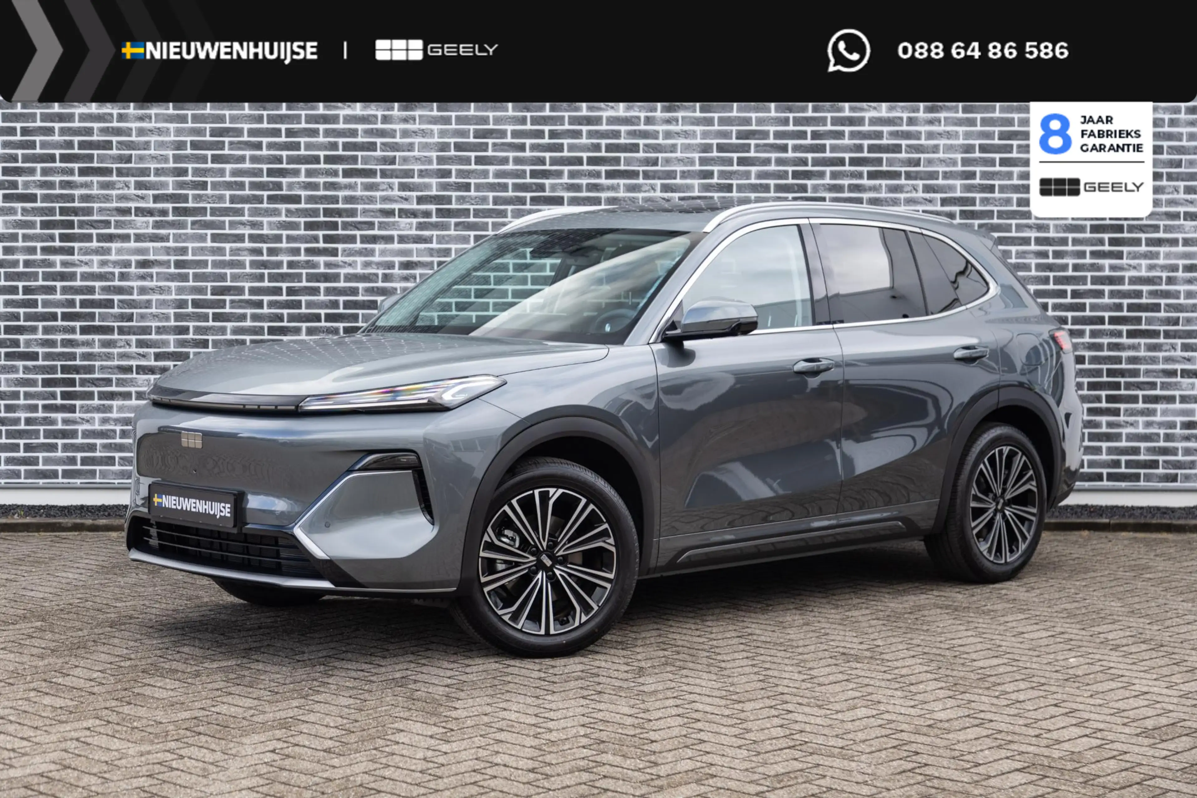 Geely Starray EM-i 1.5 Max+ | 136km Elektrisch bereik | Stoelverwarmi