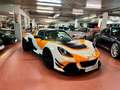 Lotus Exige EXIGE S 350 V6 Gold - thumbnail 2