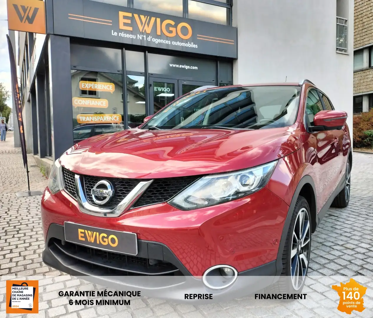 Nissan Qashqai GENERATION-II 1.5 DCI 110 TEKNA 2WD " Attelage " - 1
