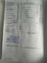 Volkswagen Golf Variant Highline 1.4 DSG Schwarz - thumbnail 5