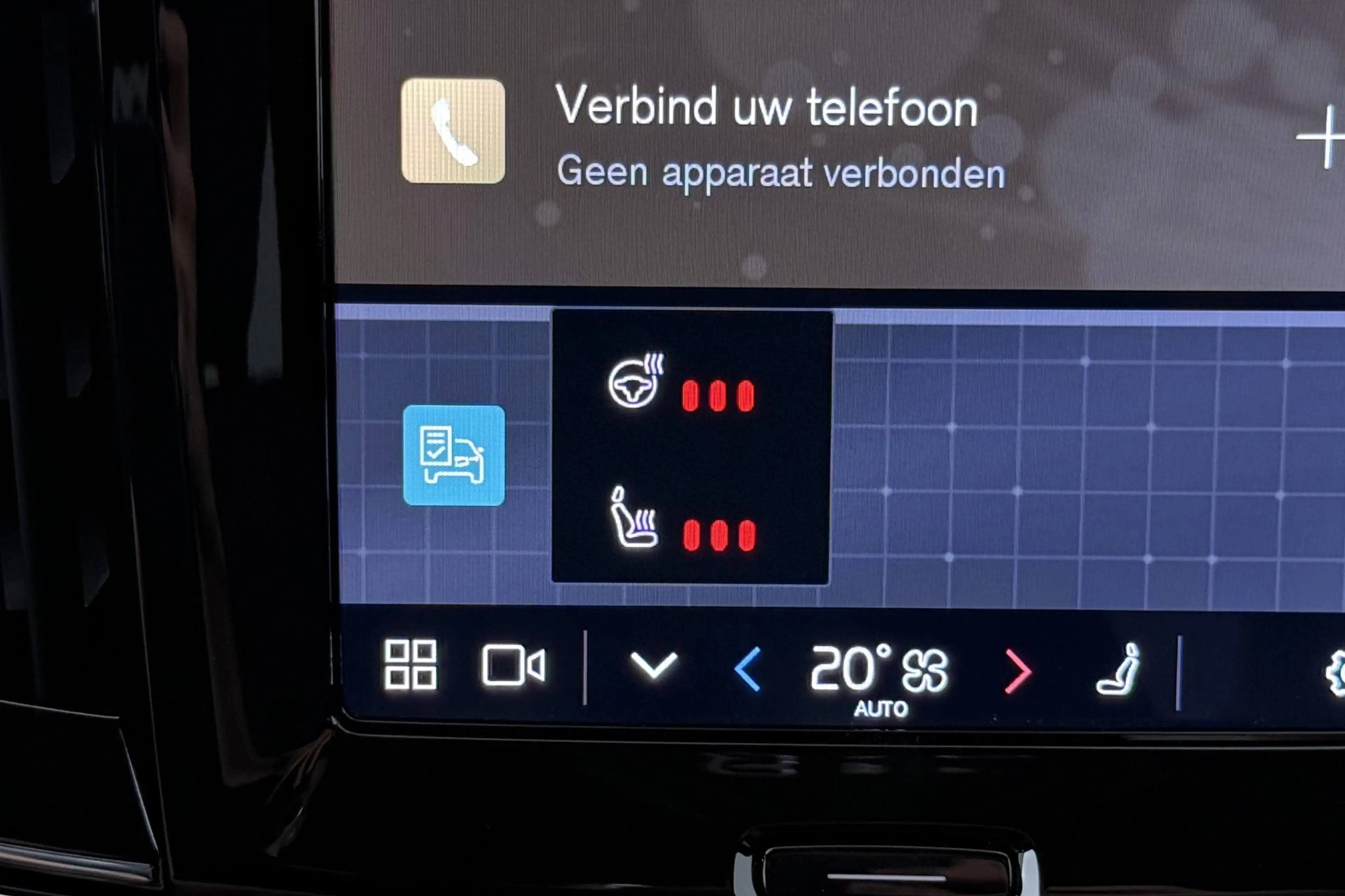 Volvo V90 T8 Plug-in hybrid Plus Dark | ACC | 360° Camera | — photo 13