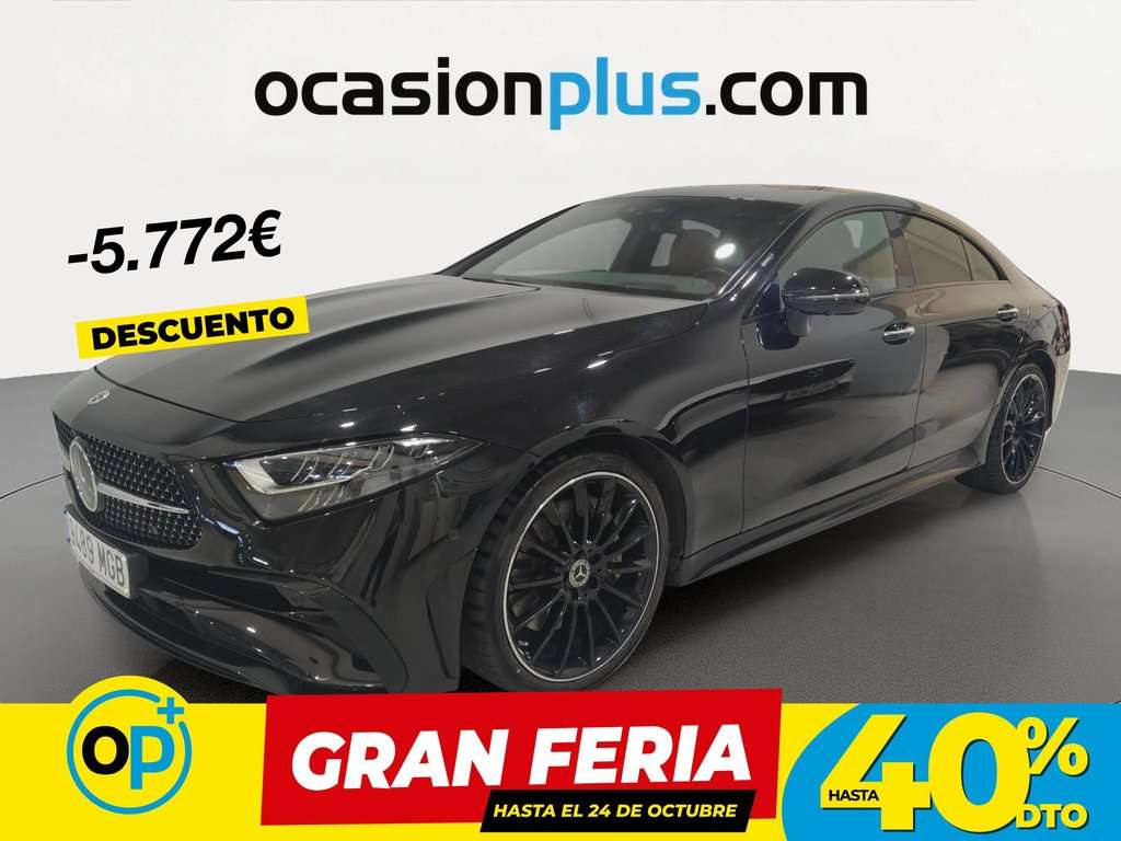 2023 Mercedes Benz CLS 300