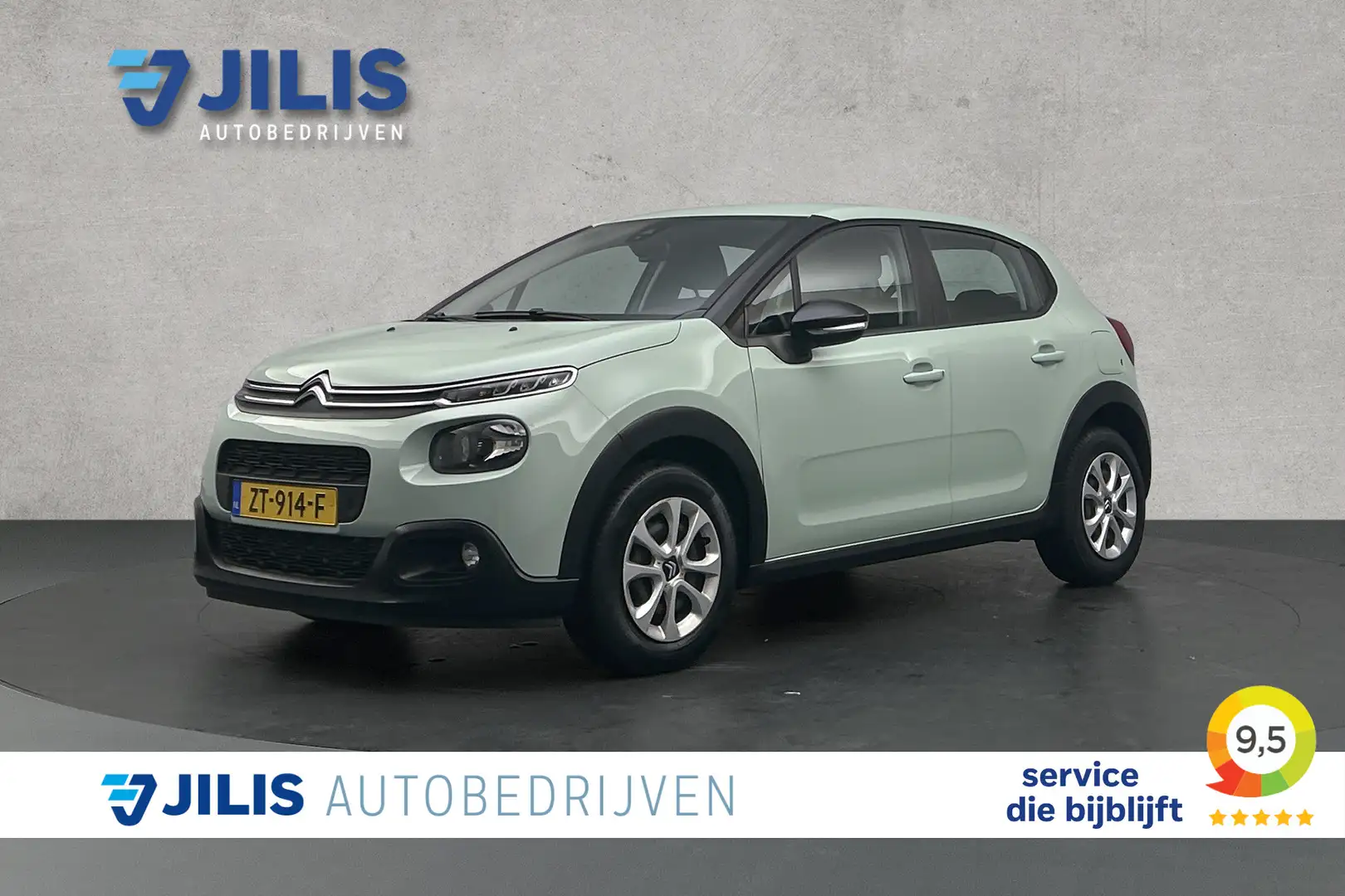 Citroen C3 1.2 PureTech S&S Feel | Airco | Cruise control | N Vert - 1