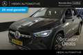 Mercedes-Benz GLA 250 GLA 250e Automaat Style Plus Line | LED | Camera | Schwarz - thumbnail 1