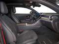 Mercedes-Benz CLE 200 Coupé AMG BURM NIGHT MEMO 360 DISTR PANO Schwarz - thumbnail 6