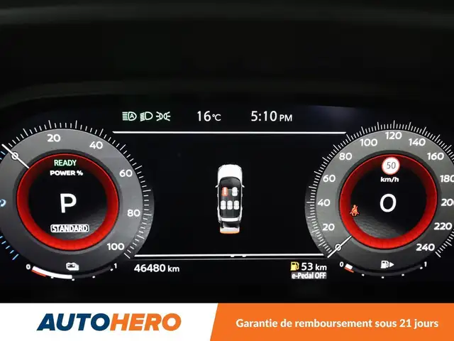 Nissan X-Trail view 21