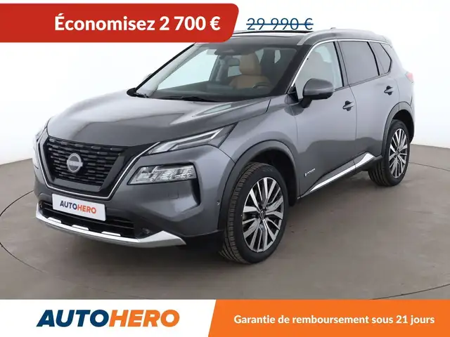 2023 Nissan X-Trail in Grey for sale